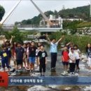 안양호암초등학교 이미지