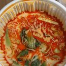 홍사부마라탕 - 부천시 오정구 고강로92번길 41 | 홍사부마라탕