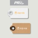 디자인따뜻한 - 김해시 가락로 276 | 디자인따뜻한