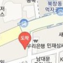 서상욱남시한의원 티스토리