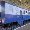 수인선 세류공원 이미지