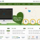 와PC 이미지