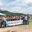 하범곡마을 이미지