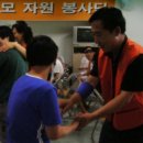 더불어진인마을