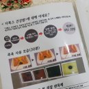 안스힐링센타 이미지