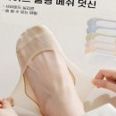 다올소프트 이미지