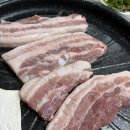 백천식육식당 이미지