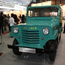 주식회사 우리자동차 이미지