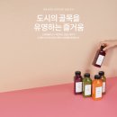 서촌영락재