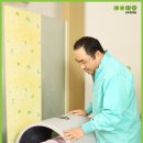 수암한의원 이미지