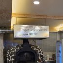 박은자 맛사랑 | 연무동 맛집 가족 외식·모임·회식장소로 딱 좋은 &#39;박은자 맛사랑&#39; 내돈내산 후기