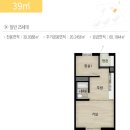 경기인테리어 이미지