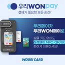 우린 이미지