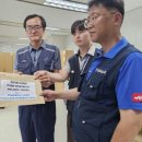 광주글로벌모터스 노동조합 이미지