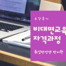 커넥트밸류(주)
