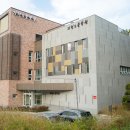 기형도문학관 이미지