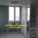 승우공인중개사사무소 이미지