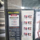 샤브쌈주머니 만덕점 | 맛집 ) 아이와 함께가기 좋은 대형놀이방 샤브쌈주머니 만덕점 샐러드바 무한리필#내돈내산 #서이추환영