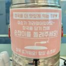 최고당돈가스 파주운정점 이미지