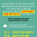 의료법인센텀의료재단 서부산센텀병원 이미지