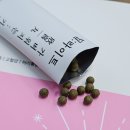 자미솔한의원 | [다이어트 한약 후기] 운동 없이 7.3kg 감량 성공