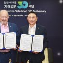 비버튼