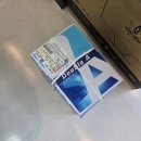 송만에너지주 네이버블로그