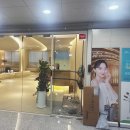 샤인빔의원다산점 네이버블로그