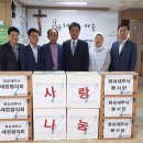 화성세무서