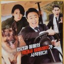 2019-주113 이미지