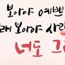 커피내리는그림쟁이