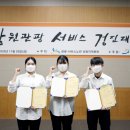 성심 호스텔 이미지