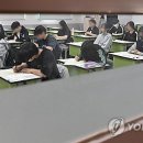 김수현수학학원