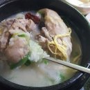 명장식당 이미지