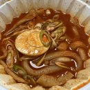 선비꼬마김밥두호점 이미지