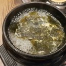 천객만래 이미지