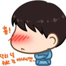 미사프렌즈 스크린골프 이미지