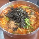 오세요칼국수