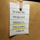 상월곡역2번출구 이미지