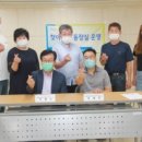 부천동 행정복지센터 이미지