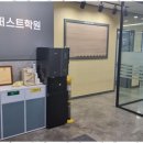 윤플러스