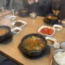 비단골관광농원