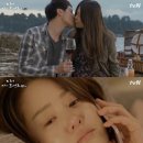 디어마이프렌즈 이미지