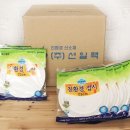 (주)선일팩