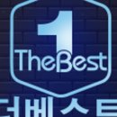베스트엘이디 이미지
