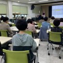 담양교육지원청 장애학생 인권 증진 위한 학교장 연수 실시[미래교육신문] 이미지