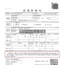 세원골프연습장 이미지