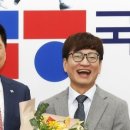 콘서트 내시십분 이미지