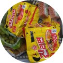 우영마트 식자재 이미지