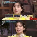 다현다방 스포츠서울